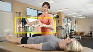 تعویض مفصل زانو