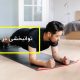 تمرینات توانبخشی پا و بدن در منزل