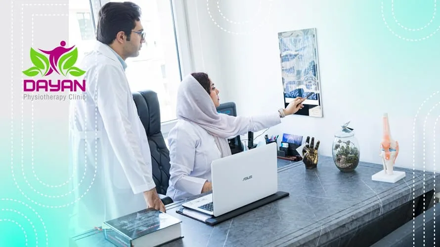 فیزیوتراپی دایان، مجهزترین فیزیوتراپی در قیطریه
