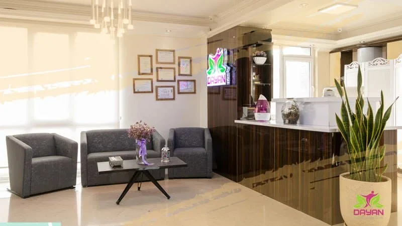 فیزیوتراپی دایان، بهترین فیزیوتراپی در دیباجی